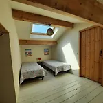 La Boutardiere Σπίτι διακοπών